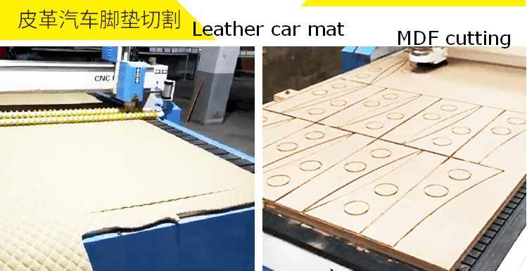 Leather car mat