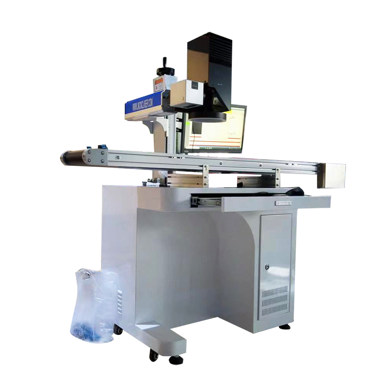 Laser Marking Machine with CCD Automatic Registration Function