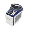  handheld laser cleaning machine Laser Cleaning Machine