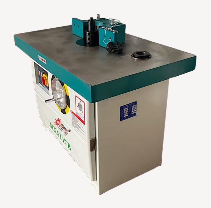MX5117B Variable Speed Spindle Moulder | Heavy-Duty Door Frame Spindle Moulder Machine | Industrial Wood Shaper for Mouldings & Profiling