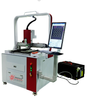 High Prescion Fiber Laser Cutting Machine