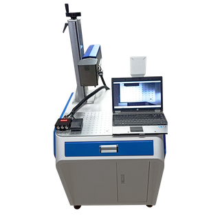 Fiber Laser Marking Machine with CCD Visual Automatic Positioning Function