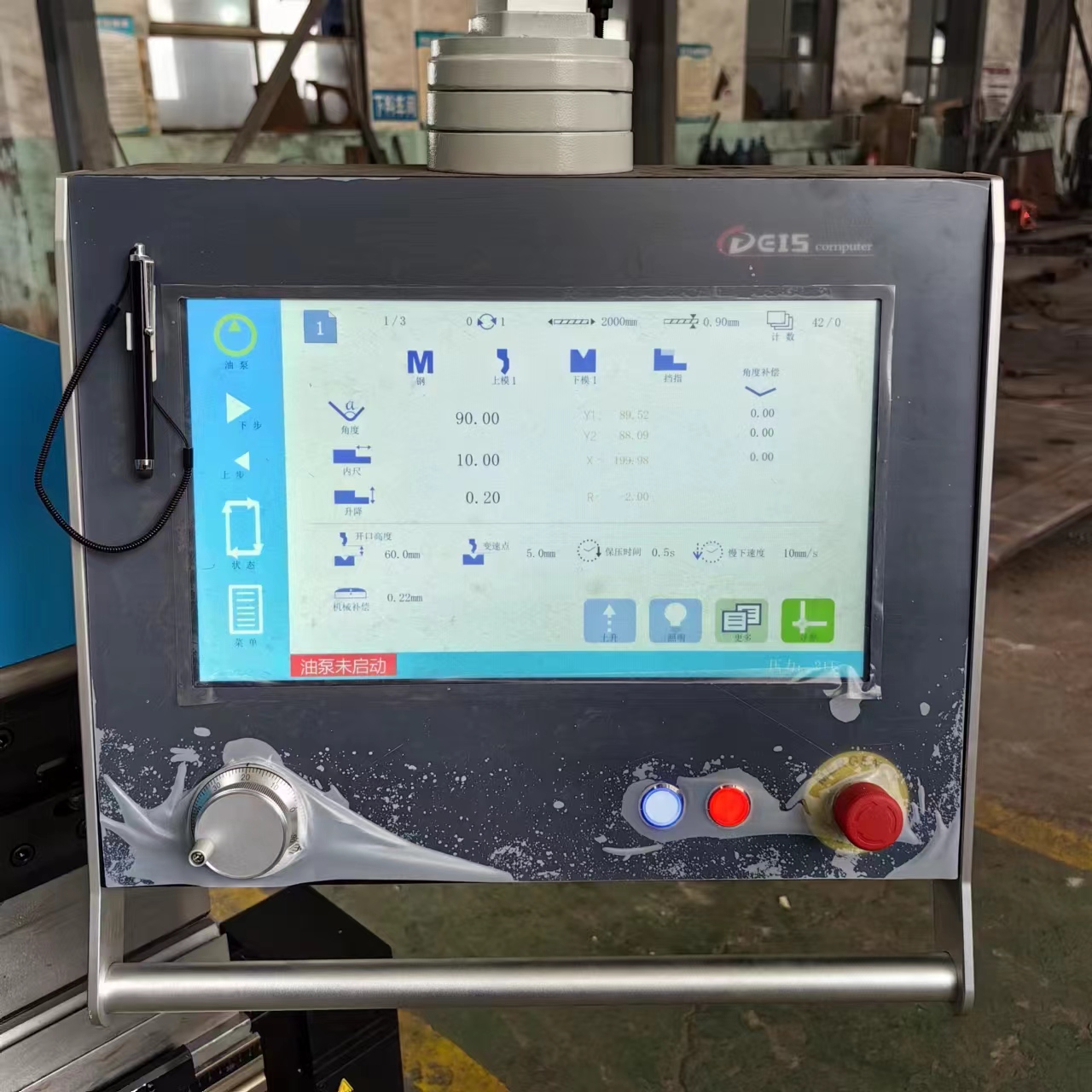 Automatic Hydraulic Press Brake Stainless Steel High-accuracy Bending Machine