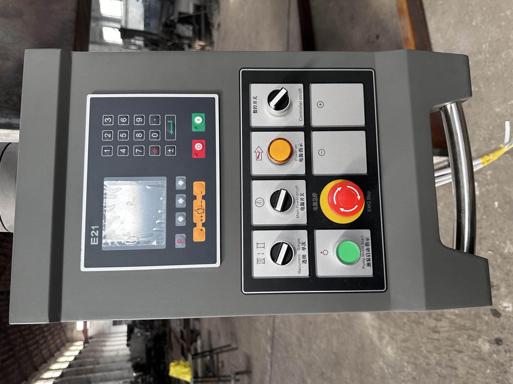 e21 controller
