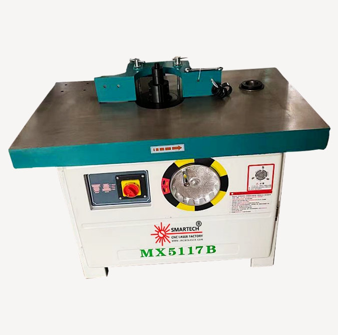 MX5117B Variable Speed Spindle Moulder | Heavy-Duty Door Frame Spindle Moulder Machine | Industrial Wood Shaper for Mouldings & Profiling