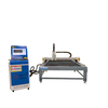 Portable Fiber Laser Cutting Machine