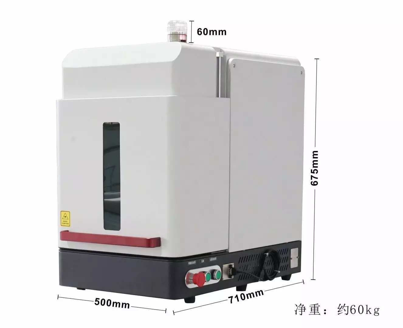 Cabinet Type Closed Laser Optical Fiber Laser Marking Machine Metal Lettering Small Automatic Laser Marking Machine