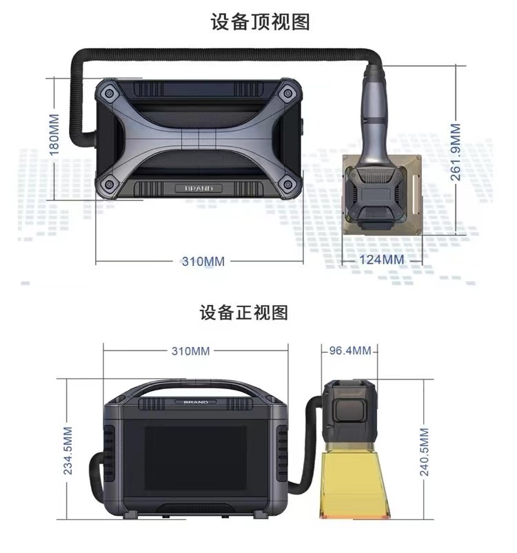 微信图片_20240105102345