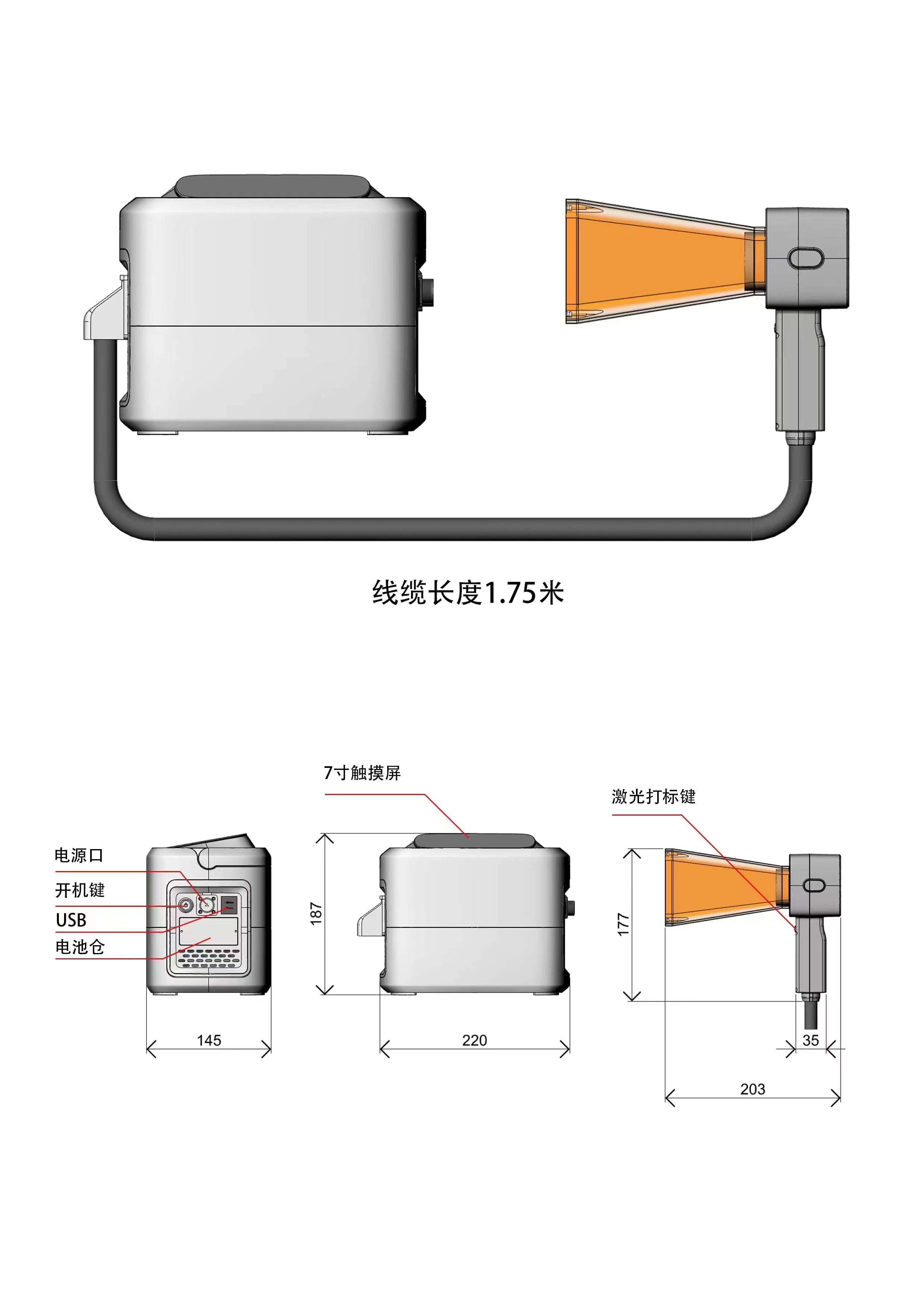 New Design Handheld Laser Marker fiber laser marker 10w