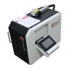 Handheld Laser Rust Removal Machine Cost Laser Cleaning Machine Best Price