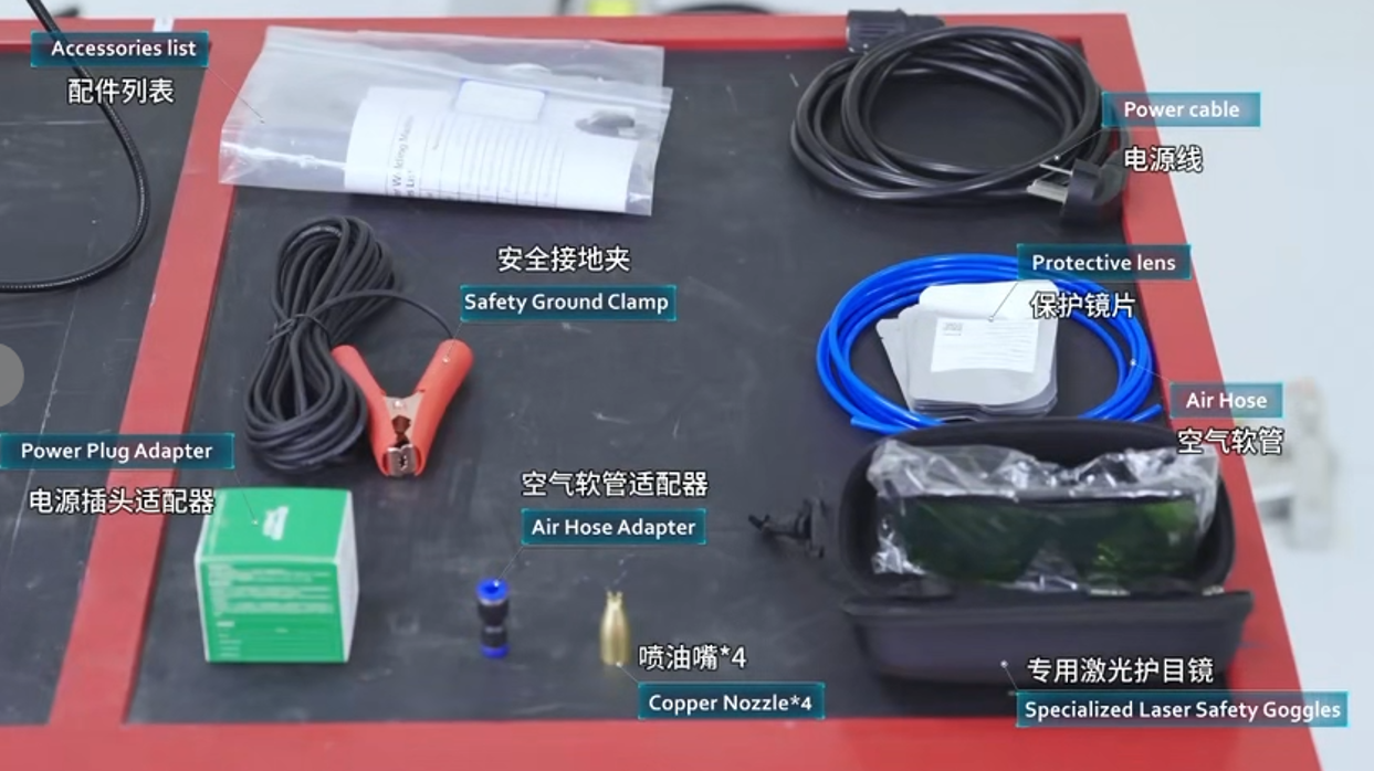 Portable Handheld Laser Welder8