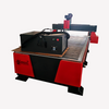 1325 CNC Router Machine Professional Woodworking Engraving Solution