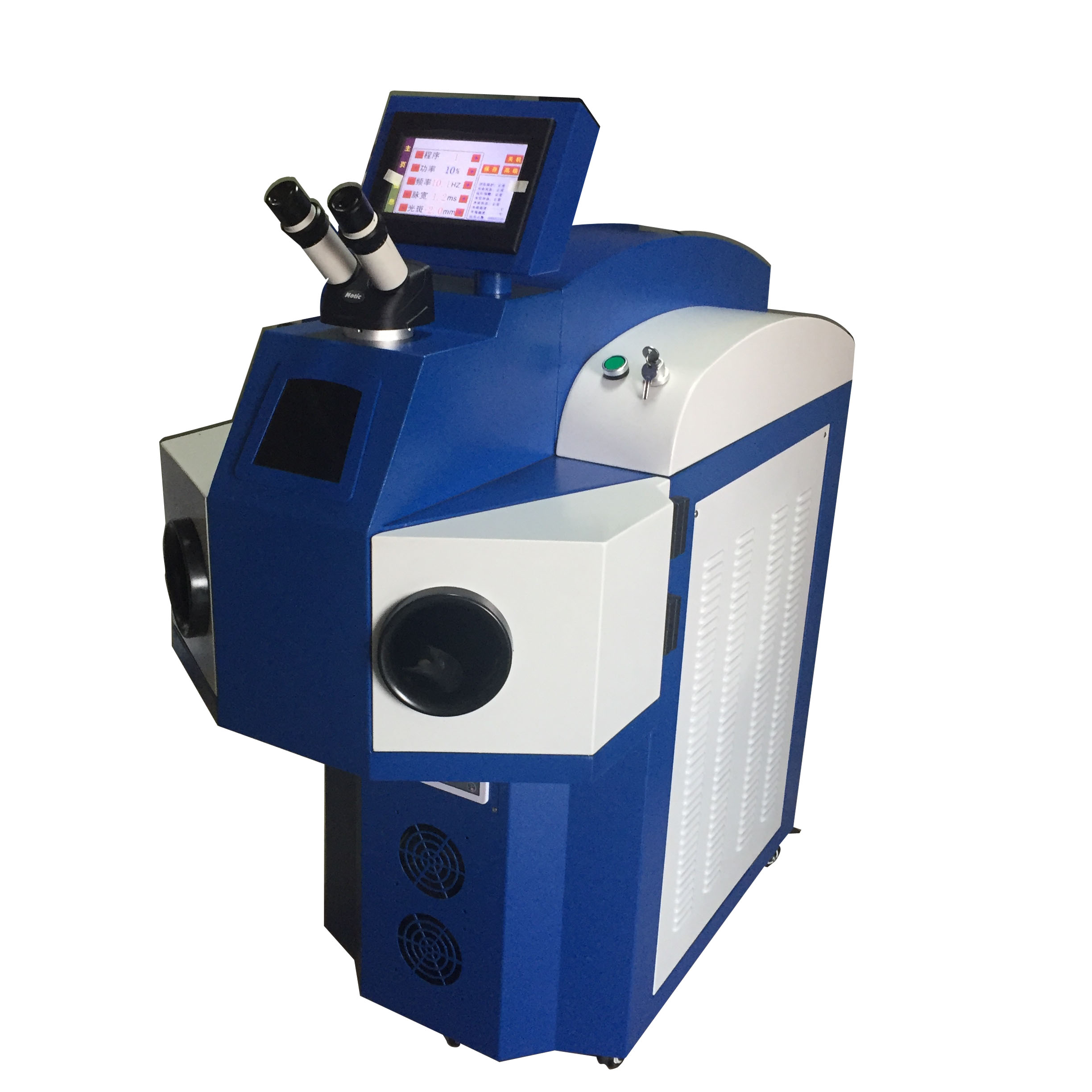 Automatic Laser Welding Machine Precision Aluminum Welding System