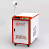 Price Portable Rust Removal Laser Cleaning Machine