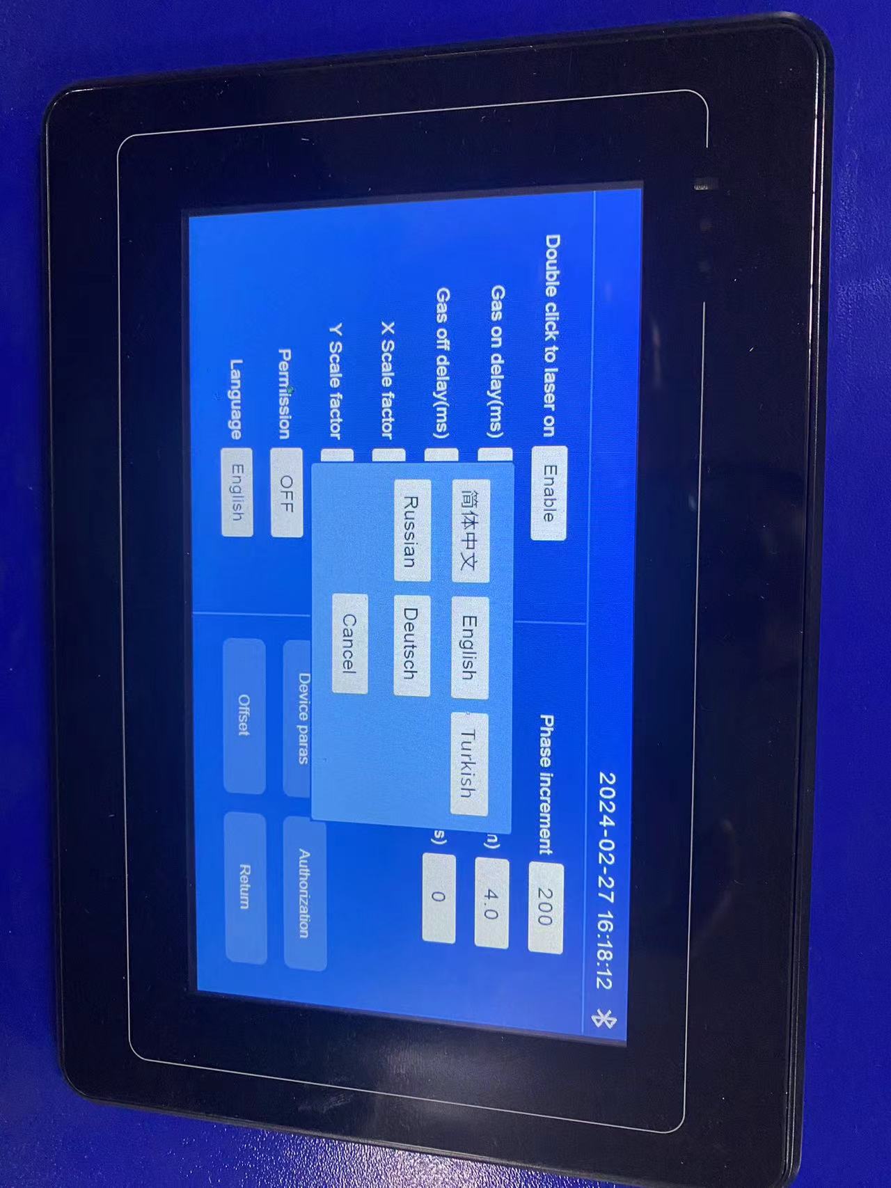 control panel language