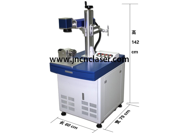 cabinet type fiber laser marking machine