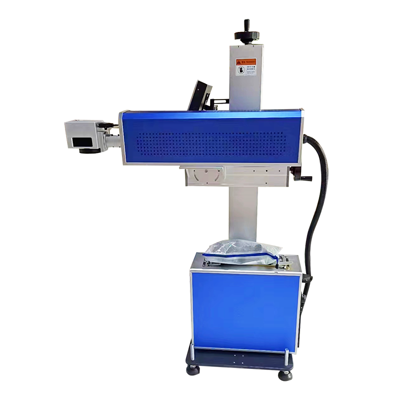 Hot Sale CNC Laser Printer Good Price Laser Marking Machine