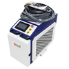  handheld laser cleaning machine Laser Cleaning Machine
