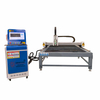 Portable Fiber Laser Cutting Machine